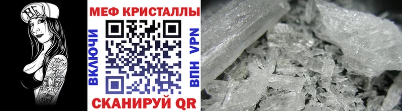 Продажа наркотиков Салехард ГАШ  A PVP  Меф 