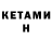 Amphetamine Premium Anton Zengerink