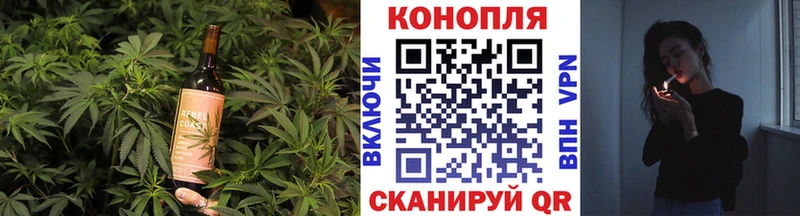 Canna-Cookies конопля  цены   Салехард 