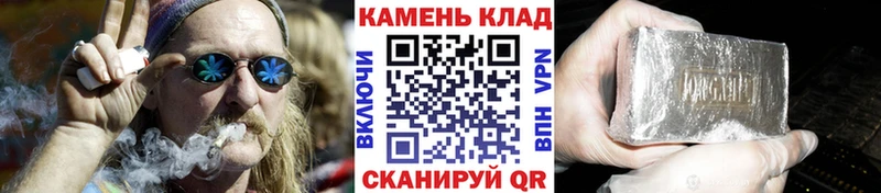 кракен ТОР  Салехард  ГАШИШ 40% ТГК 
