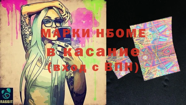 экстази Алзамай