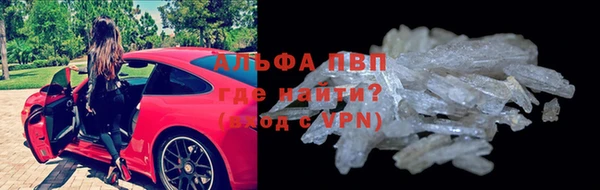 MDMA Алексеевка