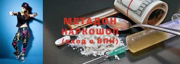 экстази Алзамай