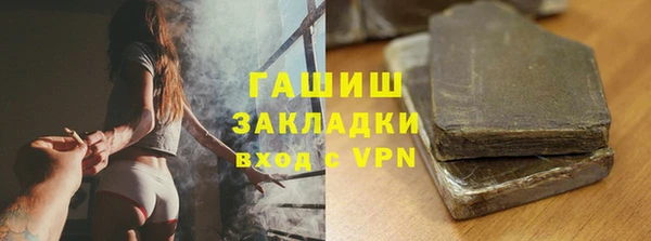 скорость mdpv Киреевск