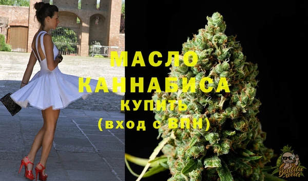 амф Покровск