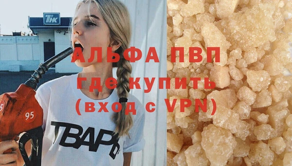 экстази Алзамай