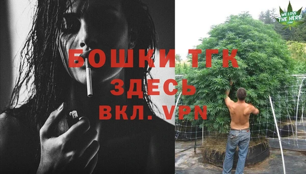 MDMA Алексеевка