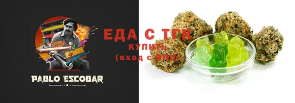 экстази Алзамай