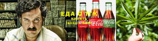 MDMA Алексеевка