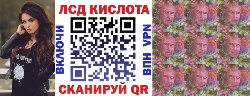 купить сайты блэк спрут зеркало Марки NBOMe 1500мкг Салехард