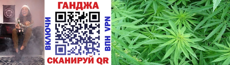 Бошки марихуана ГИДРОПОН  kraken ССЫЛКА  Салехард 